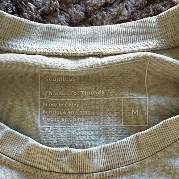 Figs- Beige base layer - Picture 3 of 3